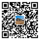 建筑芯模,空心樓蓋,薄壁箱體,新鄉(xiāng)市城石新型建材有限公司