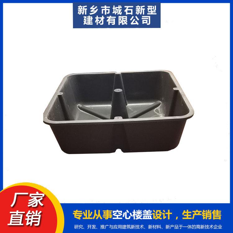 建筑芯?！獫仓炷恋摹半[形支架”，革新建筑施工方式